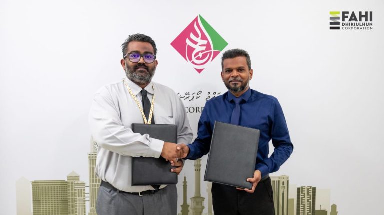 ނިޢަމް ރެސިޑެންސް މަޝްރޫއުގެ ޑިޒައިންގެ މަސައްކަތް އެފްޑީސީއަށް