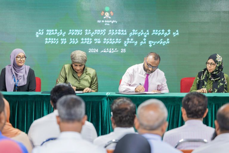 އިސްލާމިކް މިނިސްޓްރީއާއި ގައުމީ ޔުނިވާސިޓީއާއި ދެމެދު ފަހުމުނާމާއެއްގައި ސޮއިކޮށްފި