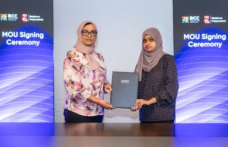 އާރޓްސް އެންޑް ކަލްޗަރ ސެންޓަރެއް ގާއިމުކުރުމަށް ސޮއިކޮށްފި