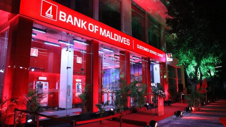 ރާއްޖޭގެ ބޭންކްތަކަށް ޑޮލަރު މާރުކުރުން މިއަދުން ފެށިގެން ލާޒިމް