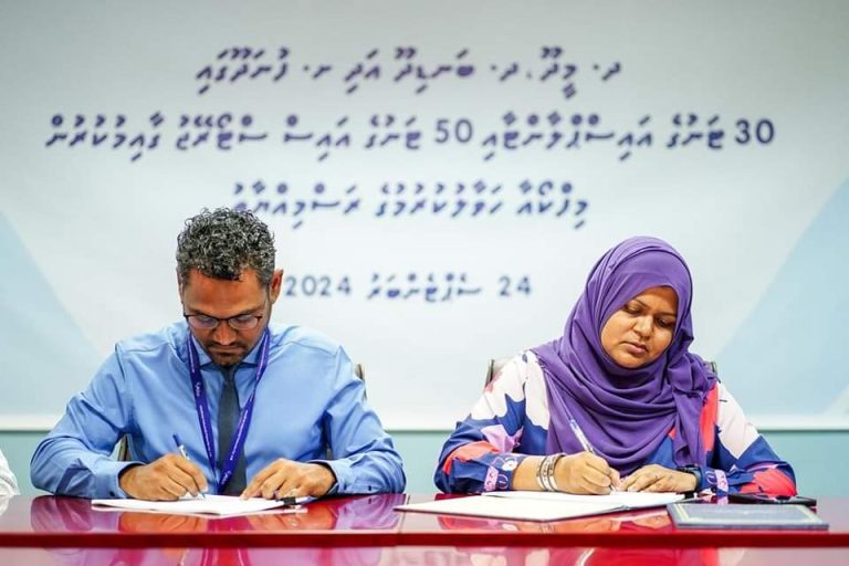 ތިން ރަށެއްގައި އައިސްޕްލާންޓާއި، އައިސް ސްޓޯރޭޖް ހެދުމަށް އެއްބަސްވުމެއްގައި ސޮއިކޮށްފި