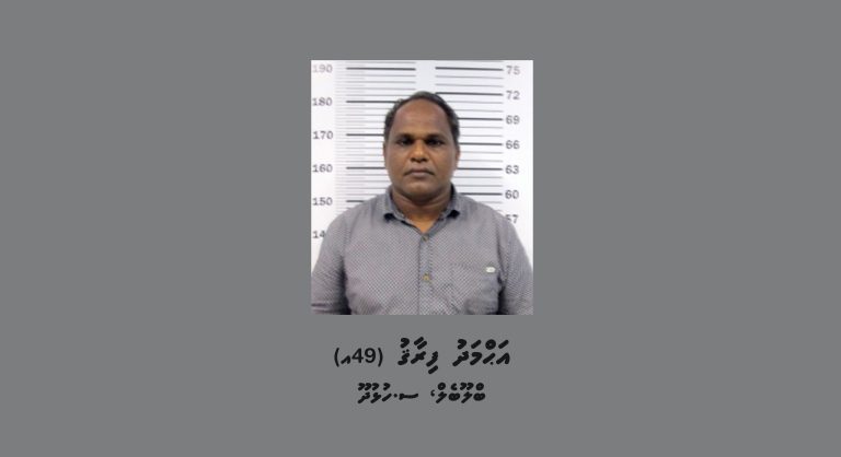 މަކަރާއި ހީލަތް ހެދުމުގެ ކުށުގެ މައްސަލައާ ގުޅިގެން މީހަކު ހޯދުމުގެ މަސައްކަތް ފަށައިފި