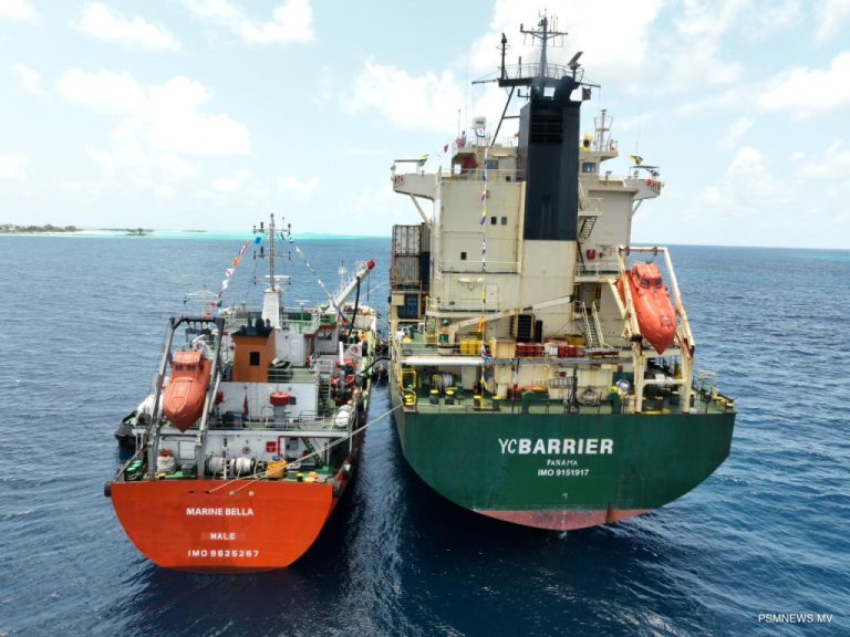 އިންޑިއާ ކަނޑުގެ "ޓޯލް ގޭޓް" ގައި ބަންކަރިން ހިދުމަތް ފެށުން