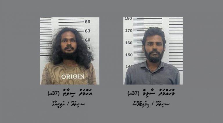 ރަސްފަންނުގައި ބިދޭސީންނަށް ބިރުދައްކައި ފޭރުނު ދެ މީހަކު ހައްޔަރުކޮށްފި