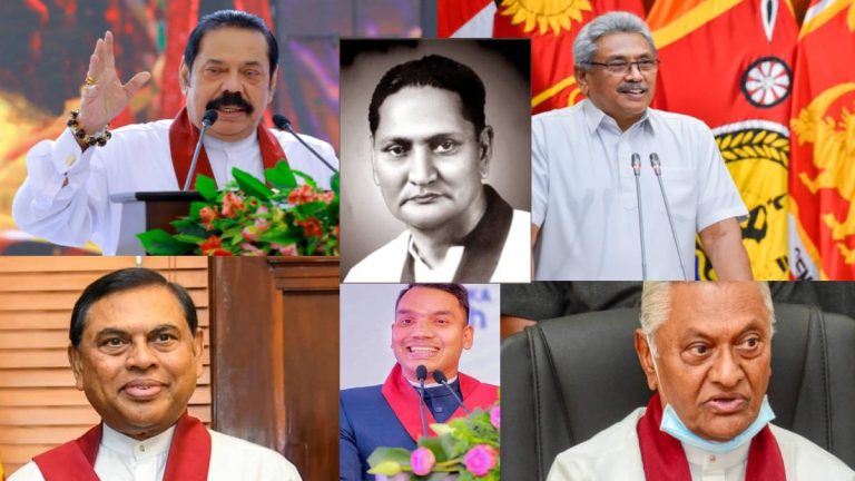 މެދުކެނޑުމަކަށްފަހު ލަންކާގެ ސިޔާސީ މައިދާނަށް ރާޖަޕަކްސާގެ އާއިލާ އެނބުރި އަންނަނީ