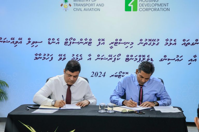 ހުޅުމާލޭގައި 15 ޕާކިންގ ބިލްޑިންގ އެޅުމުގެ އެއްބަސްވުމުގައި ސޮއިކޮށްފި