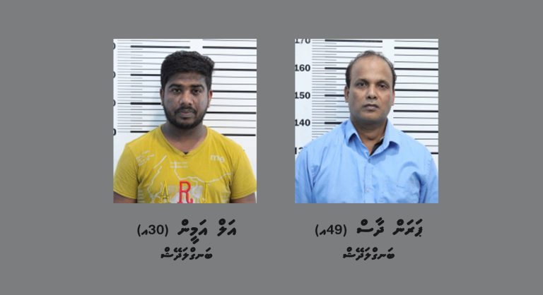 ގިނަ އަދަދެއްގެ ބަނގުރަލާއެކު ބަންގްލަދޭޝްގެ ދެ މީހަކު ހައްޔަރުކޮށްފި