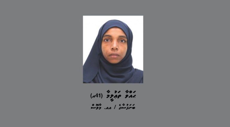 ފުލުހުން ބަލަމުންދާ މައްސަލައެއްގައި މީހަކު ހޯދަން އިއުލާން ކޮށްފި