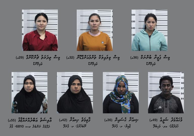 ހަށިވިއްކުމުގެ ތުހުމަތުގައި 7 މީހަކު ހައްޔަރުކޮށްފި