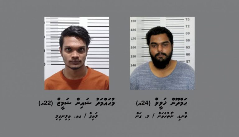 އުމުރުން ދުވަސްވީ އަންހެނެއްގެ ކޭޝް ކާޑުން ގިނަ އަދަދެއްގެ ފައިސާ ވަގަށް ނެގި 2 މީހަކު ހައްޔަރުކޮށްފި