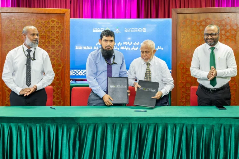 ފަތުވާދޭ އެންމެ މަތީ މަޖިލީހާއި، އިސްލާމީ ޔުނިވަރސިޓީއާ ދެމެދު ފަހުމުނާމާއެއްގައި ސޮއިކޮށްފި