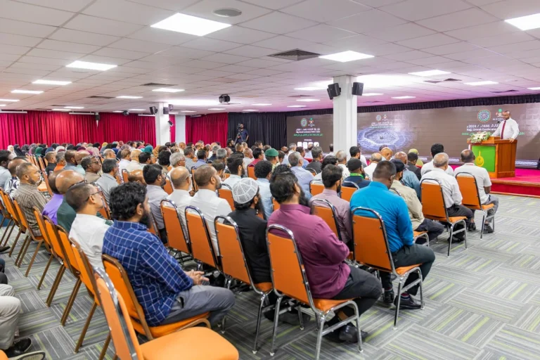 ރާއްޖޭގެ ފުރަތަމަ ހައްޖާއި އުމްރާ ކޮންފަރެންސް ފަށައިފި
