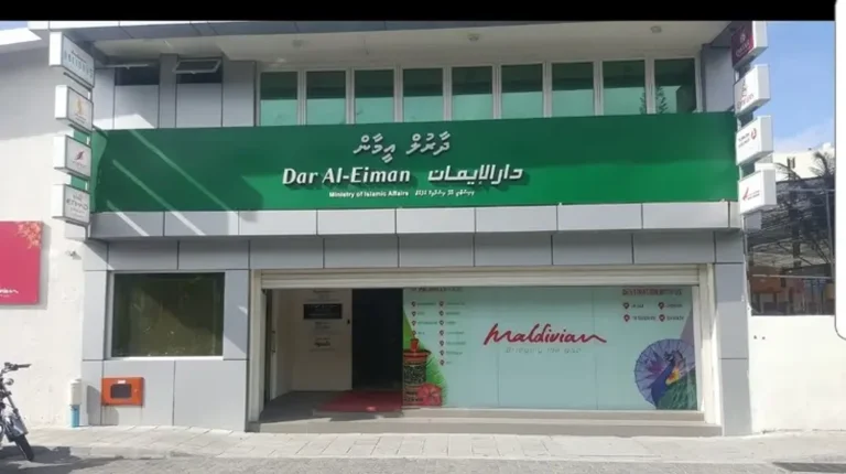 މާލޭގައި އެޅުމަށް ހަމަޖެހިފައިވާ ވަޤުފް އިމާރާތުގެ ކުރެހުން ތައްޔާރުކޮށްދޭނެ ބަޔަކު ހޯދަނީ