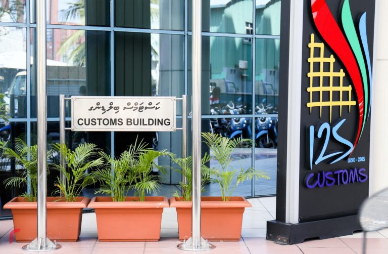 ރާއްޖެ އެތެރެ ކުރަން އުޅުނު ގިނަ އަދަދެއްގެ މަސްތުވާތަކެތި ކަސްޓަމްސްއިން އަތުލައިގެންފި