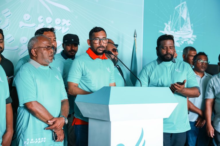 ކޮންގްރެސް ޕާޓީގެ އެތެރޭގެ އިންތިޚާބު ބާއްވާ ތާރީޚަށް ބަދަލު ގެނެސްފި