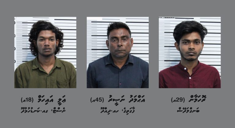 5.9 ކިލޯގެ ޑްރަގް އެތެރެކުރުން: ނަޞީރު ދޫކޮށްލައި، ރޮހަމާންގެ ބަންދަށް އިތުރު 30 ދުވަސް