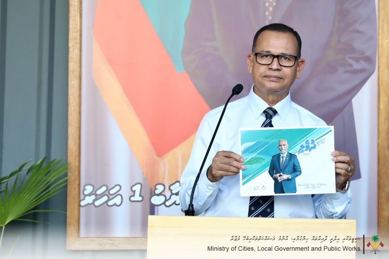 ލޯކަލް ގަވަރމަންޓް މިނިސްޓްރީގެ ފުރަތަމަ އަހަރުގައި ކުރެވުނު މަސައްކަތްތަކާގުޅޭ ފޮތެއް ނެރެފި