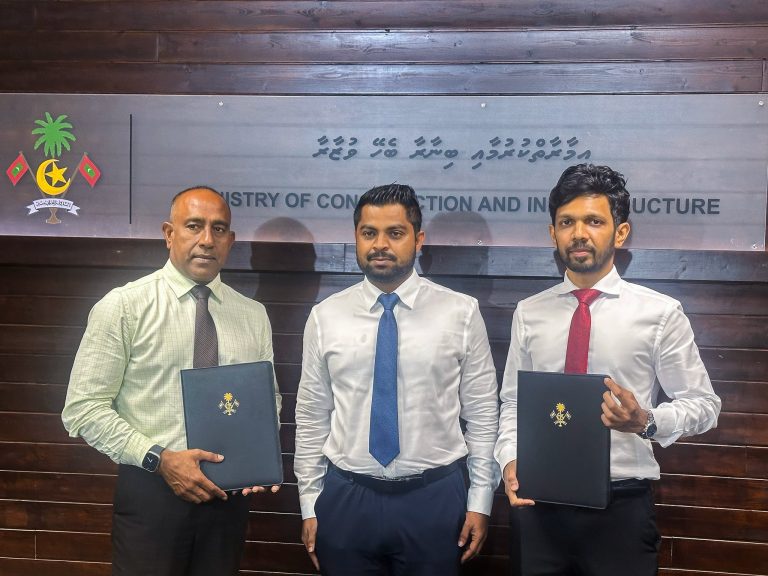 ތ.ގުރައިދޫގައި އެއާޕޯޓް ހަދަން ބޭނުންވާ ބިން ހިއްކުމުގެ މަސައްކަތް އެމްޓީސީސީއާ ހަވާލުކޮށްފި