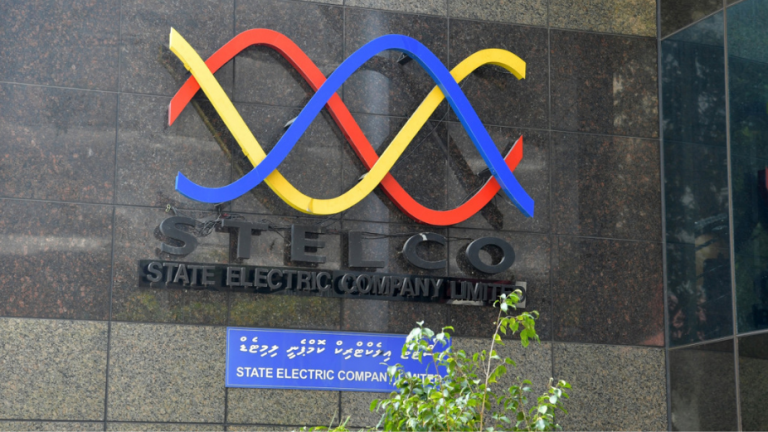 މާލޭގެ ބައެއް ސަރަހައްދުތަކުން މާދަމާ ކަރަންޓު ކެނޑިދާނެ