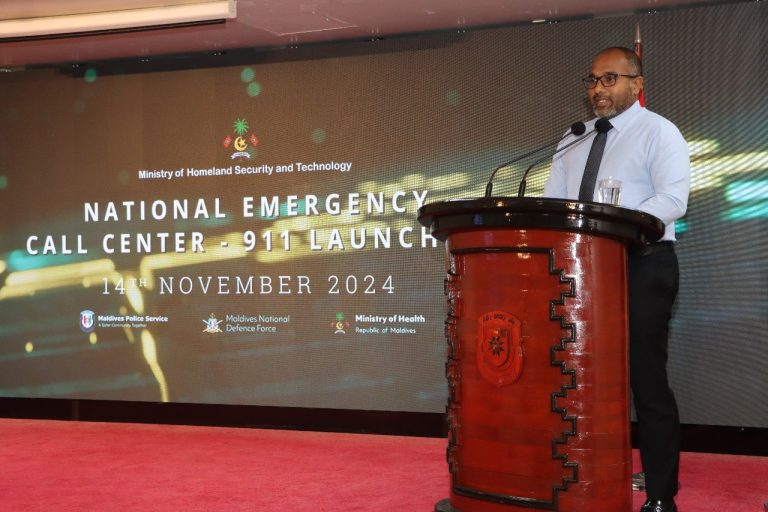ކުއްލި ހާލަތުގައި ގުޅާނެ ހޮޓްލައިން ނަންބަރު، "911" ތަޢާރަފްކޮށްފި