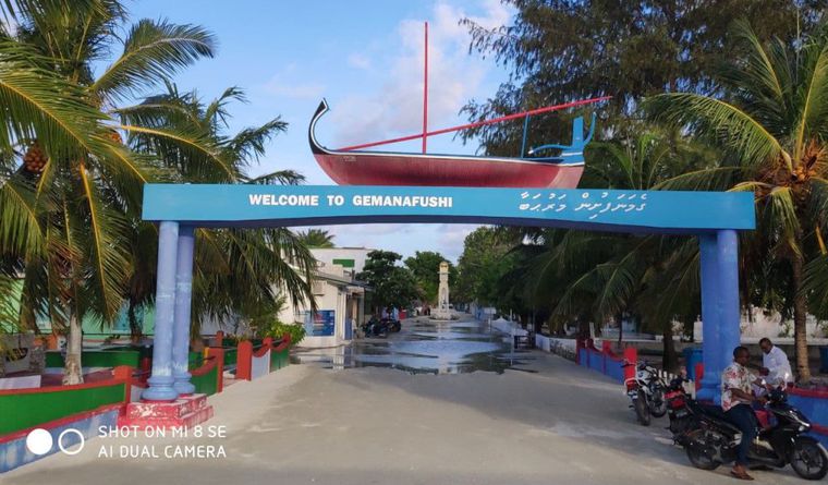 ގެމަނަފުށީ ބޭސްފިހާރައިން ބޭހެއް ނުލިބުމުން ފާމަސިސްޓަށް ބިރުދައްކައިފި