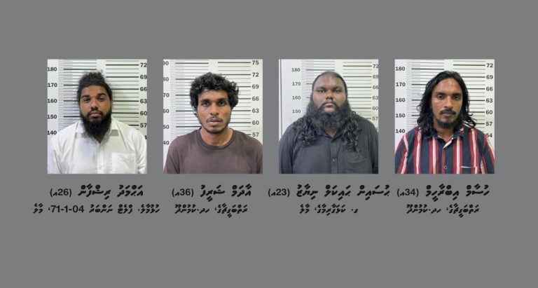 ކާރެއްގެ ތެރޭގައި މީހަކު ރަހީނުކުރި މައްސަލާގައި އިތުރު ބަޔަކު ހައްޔަރުކޮށްފި