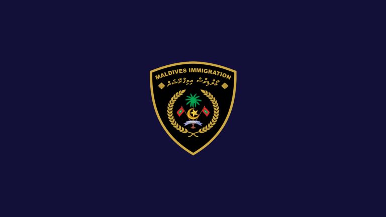 ގަވާއިދާ ހިލާފަށް އުޅުނު 13 ބިދޭސީއަކު އިމިގްރޭޝަނުން އަތުލައިގެންފި