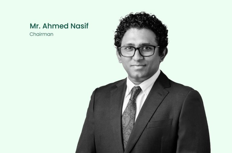 އެޗްޑީސީ ގެ ޗެއާމަނަކަށް އަހްމަދު ނާސިފް އައްޔަނުކޮށްފި