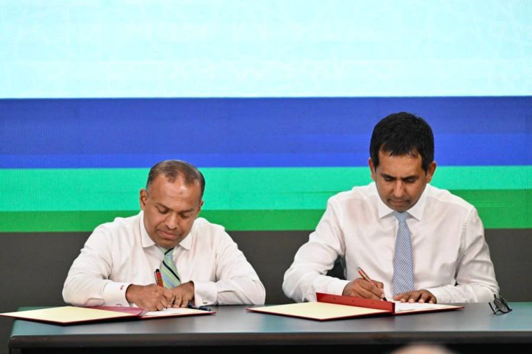 އެމްއައިބީގެ އޭޓީއެމް ހިދުމަތް 19 ރަށަކަށް ދިނުމަށް ސޮއިކޮށްފި
