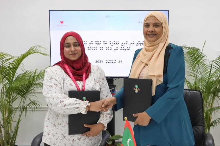 ނާޒުކު އަދި ހަވާސާވެފައިވާ ފަރާތްތަކަށް އެހީތެރިވުމަށްޓަކައި ފަހުމުނާމާއެއްގައި ސޮއިކޮށްފި