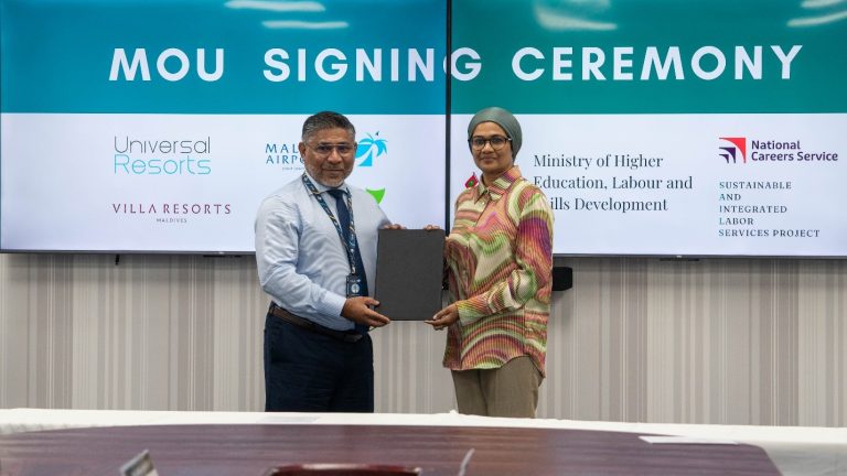އެމް.އޭ.ސީ.އެލް އިން މަތީ ތަޢުލީމާ ބެހޭ ވުޒާރާއާއެކު ފަހުމުނާމާއެއްގައި ސޮއިކޮށްފި