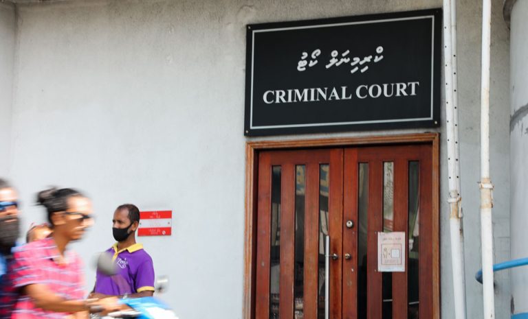 ހަށިގަނޑުގައި ފޮރުވައިގެެން މަސްތުވާތަކެތި އެތެރެކުރި މީހަކު ޝަރީއަތް ނިމެންދެން ބަންދުކޮށްފި