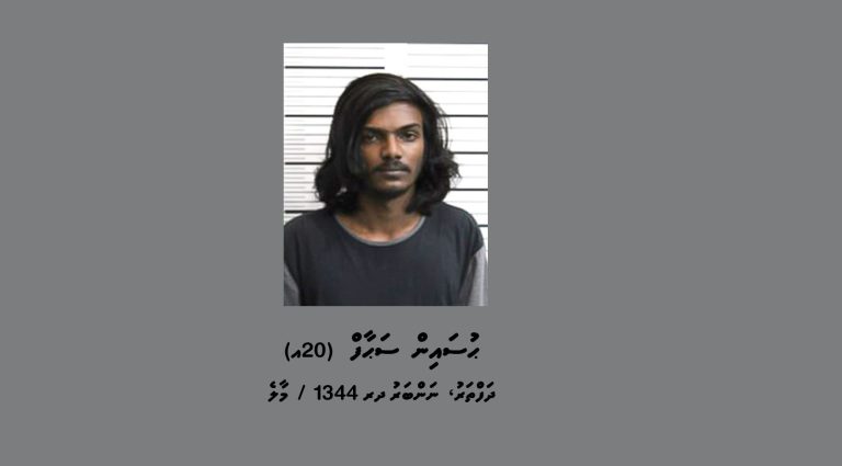 މަސްތުވާތަކެއްޗާއެކު ގާދިއްފުށިން މީހަކު ހައްޔަރުކޮއްފި