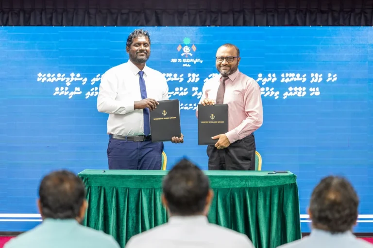 ނެއްލައިދޫގައި ކުރިއަށްގެންދާ ވަޤުފް މަޝްރޫޢުގެ އެއްބަސްވުމުގައި ސޮއިކޮށްފި
