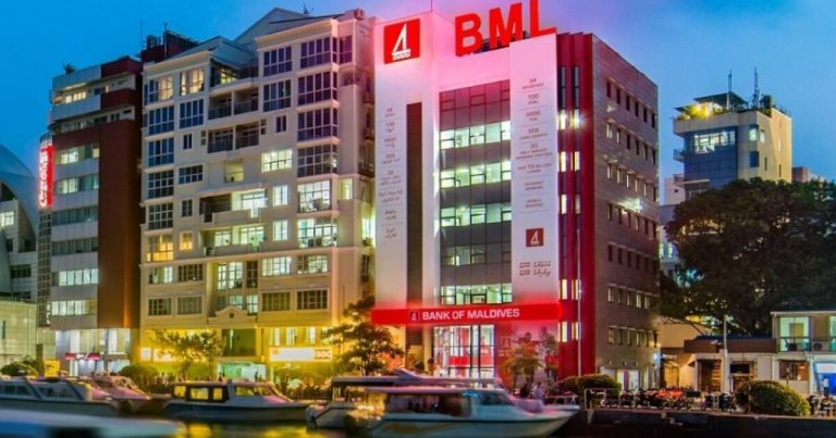 ބީއެމްއެލްގެ އިންޓަނެޓް ބޭންކިންގެ ހިދުމަތަށް މިރޭ ދަންވަރު ބުރޫއަރާފާނެ