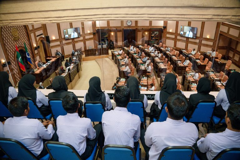 މަޖިލިސް ޗުއްޓީއަށް