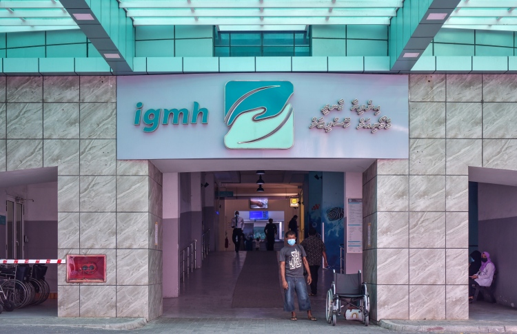 އައިޖީއެމްއެޗަށް ގެންދިޔަ ނޭޕާލްގެ އަންހެނަކު މަރުވި މައްސަލައެއް ބަލަނީ