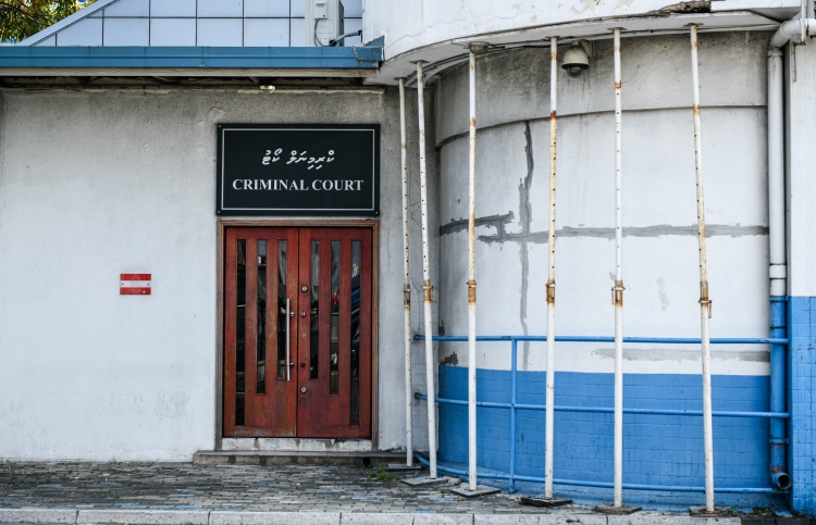 ކުޑަކުއްޖަކަށް ޖިންސީ ގޯނާކުރި މީހަކު 25 އަހަރަށް ޖަލަށް ލާން ޙުކުމްކޮށްފި