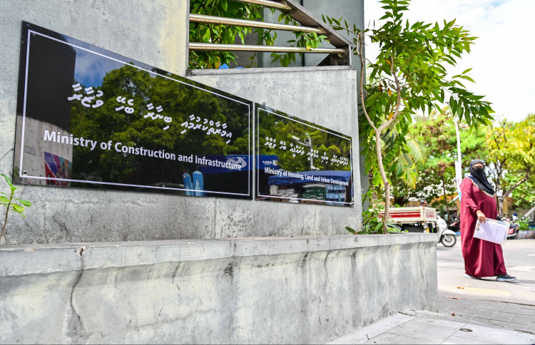 އަލިފާނުގެ ހާދިސާއާ ގުޅިގެން ކޮންސްޓްރަކްޝަން މިނިސްޓްރީގެ ޚިދުމަތްތައް މެދުކެނޑިއްޖެ