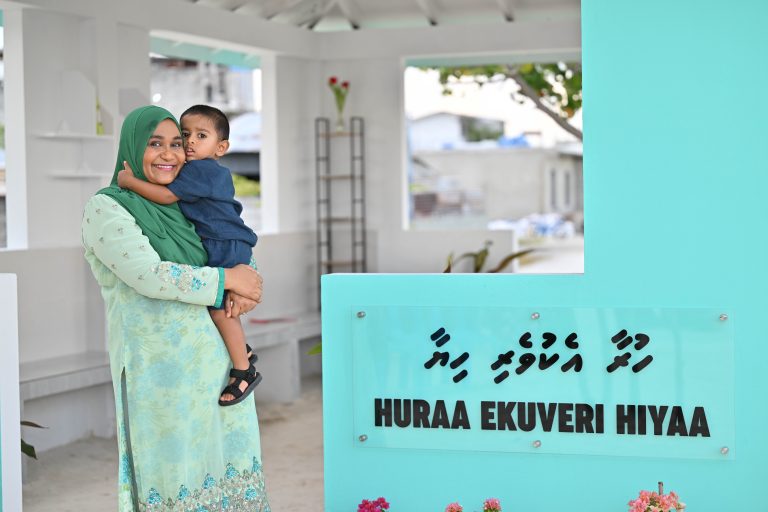 “ހުރާ އެކުވެރި ހިޔާ” ހުޅުވައިފި