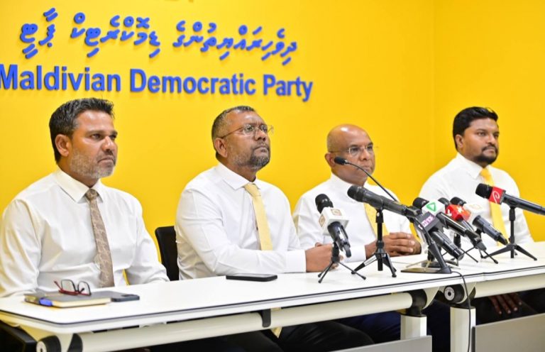 ޓޫރިޒަމް ”ފުނޑާލަން” އެމްޑީޕީއިން ޓެރަރިސްޓު ހަމަލާއެއް ދޭން އުޅޭ ކަމަށް ބުނި މައްސަލަ ތަހުގީގުކުރުމަށް ގޮވާލައިފި