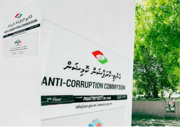 ސަރުކާރު ހިއްސާވާ ކުންފުނިތަކުގެ ޕްރޮކިއުމަންޓާއި ރެކްރޫޓްމަންޓްގެ ދިރާސާއެއް ނެރެފި