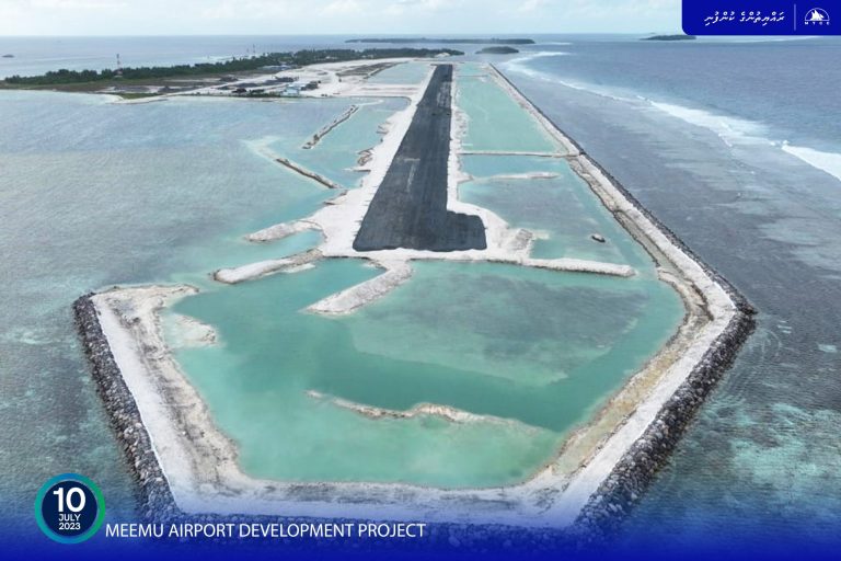 މުލީ އެއަރޕޯޓްގެ ޓެސްޓު ދަތުރު ހުކުރު ދުވަހު