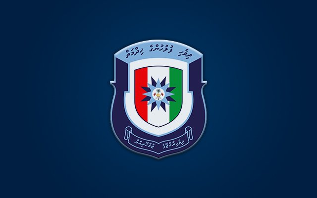 ސަމާލު! ފުލެޓަށް އަލުން ހުޅުވާލި ކަމަށް ބުނެ ސްކޭމް މެސެޖުތަކެއް ދައުރުވަނީ