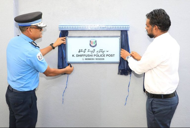 ދިއްފުށީގައި ފުލުހުންގެ ހިދުމަތް ފަށައިފި