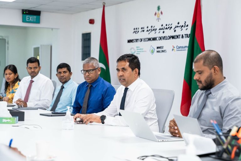 މޯލްޑިވްސް އިންޓެލެކްޗުއަލް ޕްރޮޕަރޓީ އޮފީސް އުފައްދައިފި
