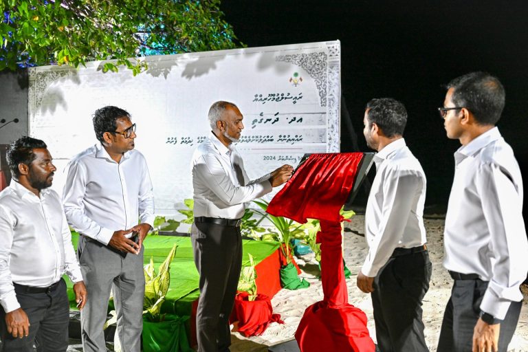 ދަނގެތީގެ ނަރުދަމާ ނިޒާމުގެ ޚިދުމަތް އިފްތިތާހުކޮށްފި