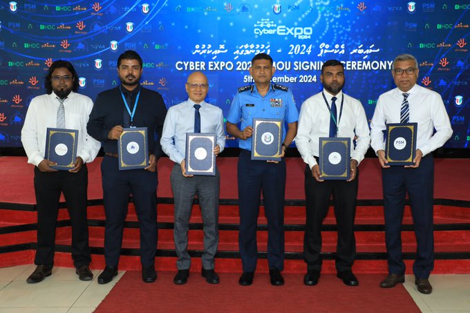 ސައިބަރ އެކްސްޕޯ 2024 ބޭއްވުމަށް ފަހުމުނާމާގައި ސޮއިކޮށްފި