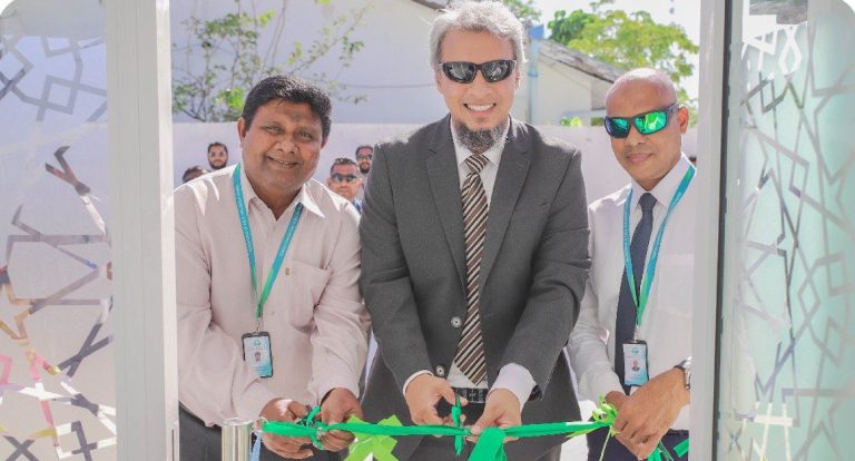އެމްއައިބީގެ އޭޓީއެމް ސެންޓަރެއް ތުލުސްދޫގައި ހުޅުވައިފި