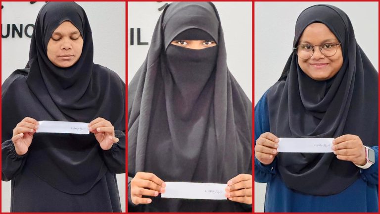 އިންތިޚާބު ކާމިޔާބުކުރެއްވި ކެންޑިޑޭޓުންނަށް ރައީސް ޑރ.މުޢިއްޒު މަރުހަބާ ވިދާޅުވެއްޖެ